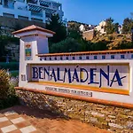 Los Patos II Apartamentos - A 300 m de playa - Piscina - PARKING GRATIS - EXCELENTE CONEXION WIFI